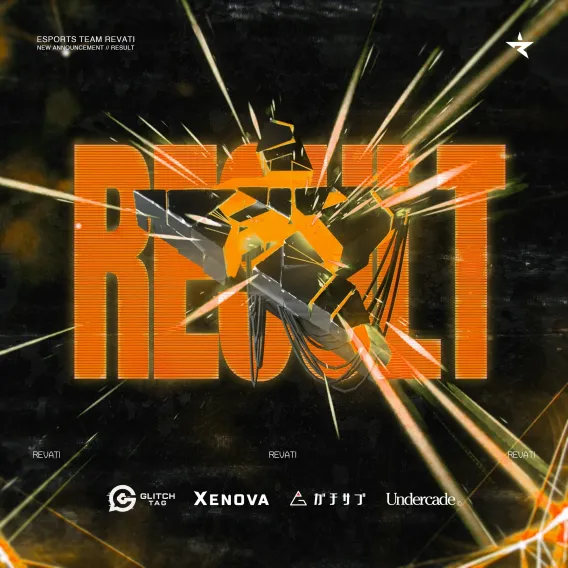 REVATI リザルト画像 (Overwatch)