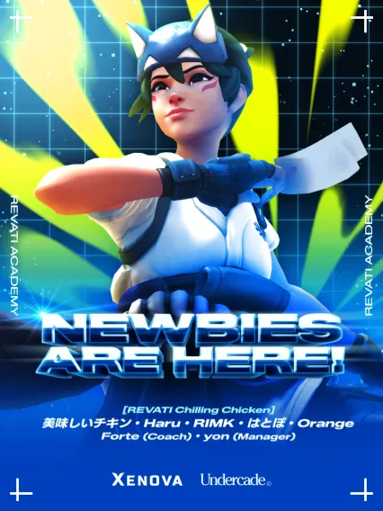 OW Academy部門 新メンバー告知画像