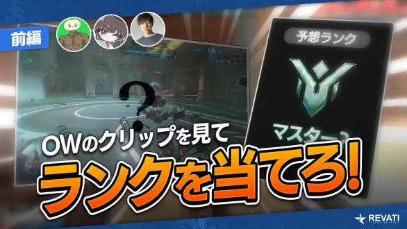 YouTube動画・サムネイル制作